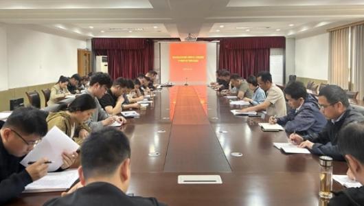 淮北市农业农村局召开深入贯彻中央八项规定精神学习教育年轻干部研讨交流会