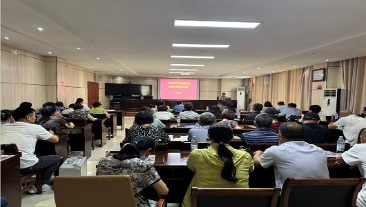 淮北市农业农村局举办全市农产品质量安全监管和快检技术培训会
