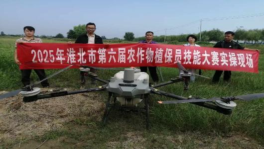 我市对参加全省植保员技能大赛选手开展集训