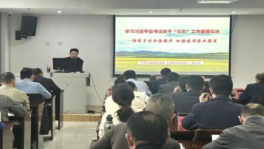淮北市委组织部 市农业农村局举办全市学习运用“千村示范、万村整治”工程经验专题培训班