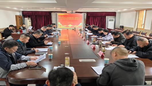 淮北市农业农村局（市乡村振兴局）召开党组理论学习中心组2025年第10次集中学习研讨会议