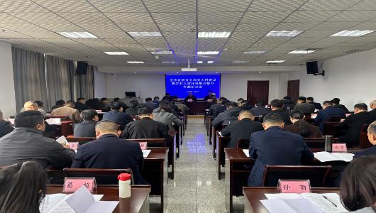 淮北市举办宜居宜业和美乡村建设暨农村人居环境整治提升专题培训班