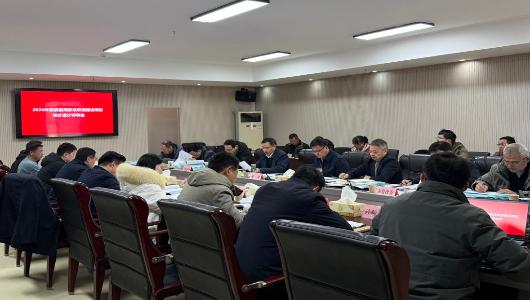 我市召开2026年申报超长期国债高标准农田建设项目设计方案提审会