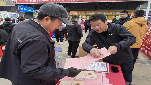 守护“舌尖安全”，共筑满意消费