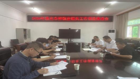 淮北市农业农村局召开种植业相关工作调度推进会